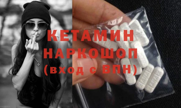 тгк Балабаново