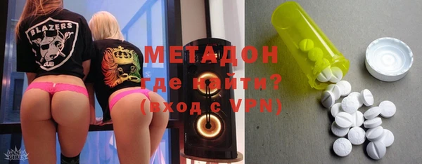 соль курить ск Балахна