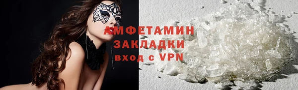 ГАЛЛЮЦИНОГЕННЫЕ ГРИБЫ Баксан