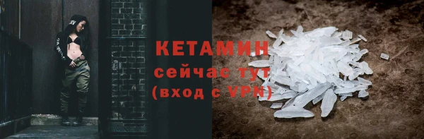 соль курить ск Балахна