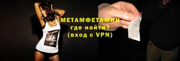 ГАЛЛЮЦИНОГЕННЫЕ ГРИБЫ Баксан
