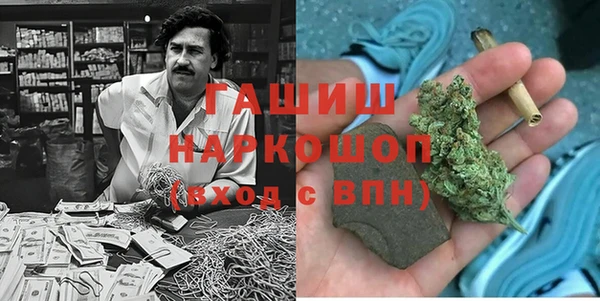 тгк Балабаново
