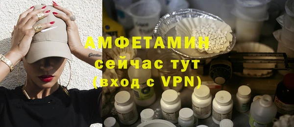 тгк Балабаново
